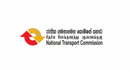 NTC to Introduce Electronic Payment System